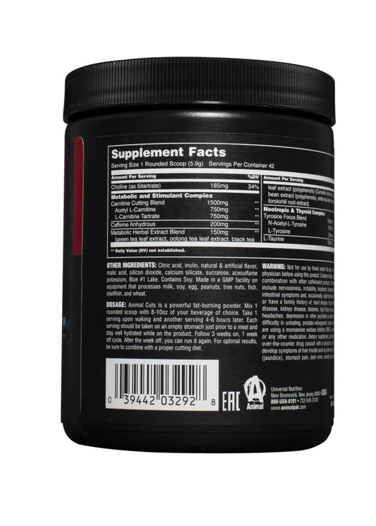 Universal Animal Cuts Powder 42Serv